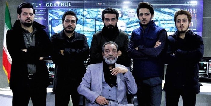 سریال گاندو