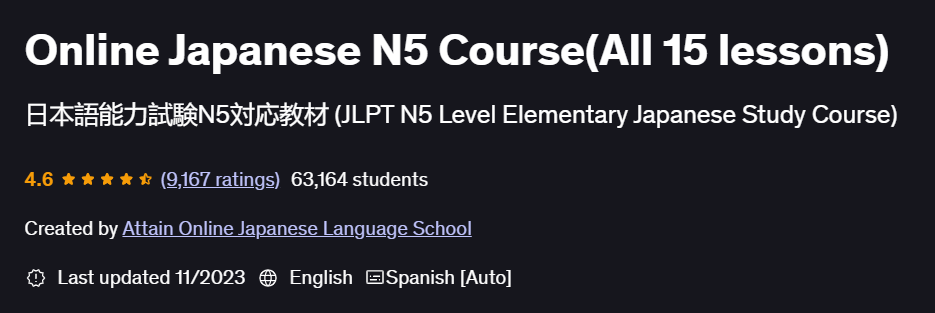 Online Japanese N5 Course(All 15 lessons)