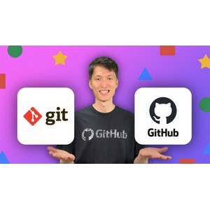 Git - The Complete Guide to Beginners and Experienced Users
