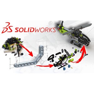 Build a Lego Helicopter in SolidWorks 3D CAD