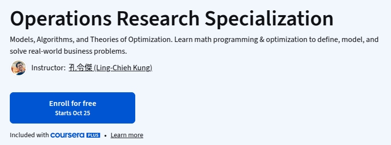 Operations Research Specialization