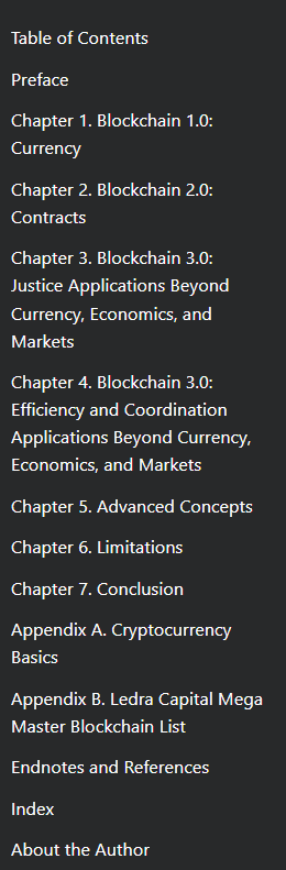 Blockchain
