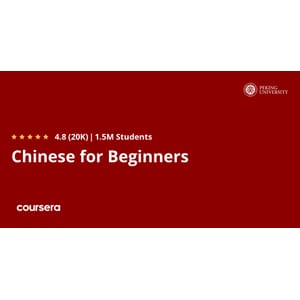 Chinese for Beginners