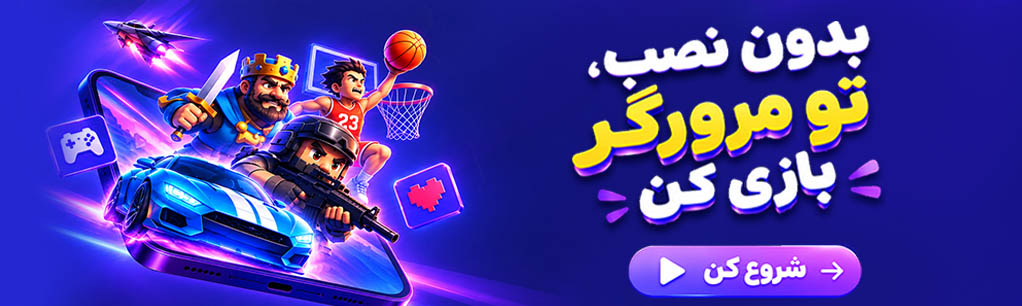 Advertisement